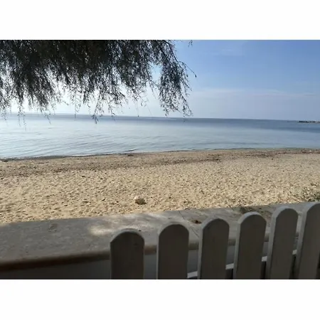 Casa de Férias Mediterranea *